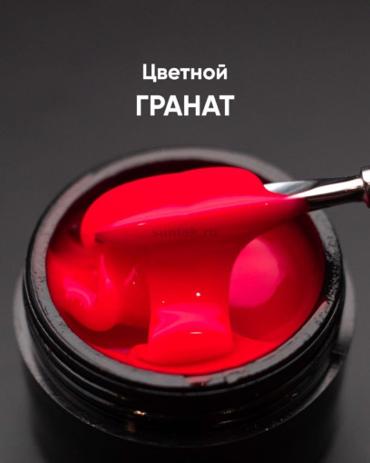 Гель-лак САДОВОД официальный интернет-каталог