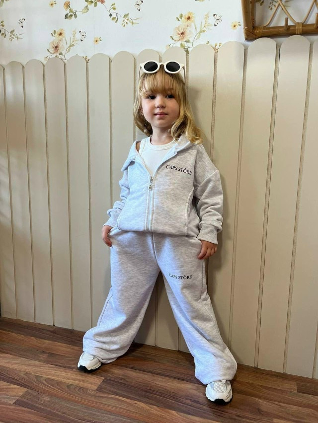 Детский костюм серый купить в Интернет-магазине Садовод База - цена 1150 руб Садовод интернет-каталог