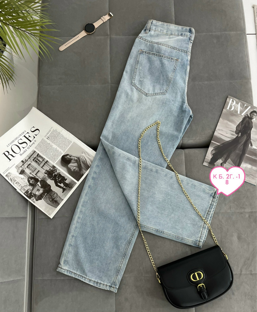 Джинсы голубые