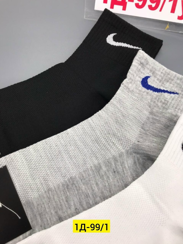 Носки для мужчин, хлопок купить в Интернет-магазине Садовод База - цена 700 руб Садовод интернет-каталог