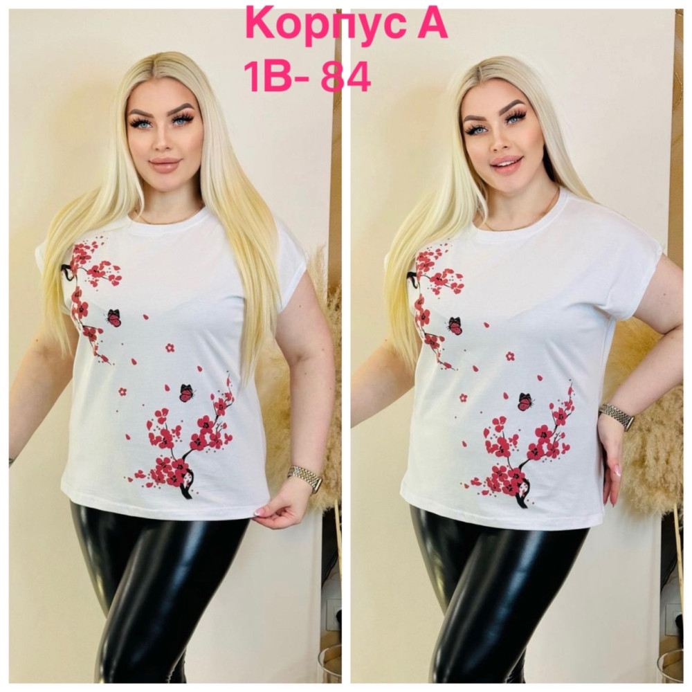 Женская футболка белая купить в Интернет-магазине Садовод База - цена 300 руб Садовод интернет-каталог