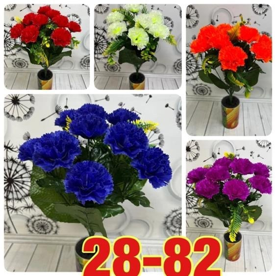 цветы купить в Интернет-магазине Садовод База - цена 1150 руб Садовод интернет-каталог