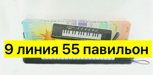 Синтезатор САДОВОД официальный интернет-каталог
