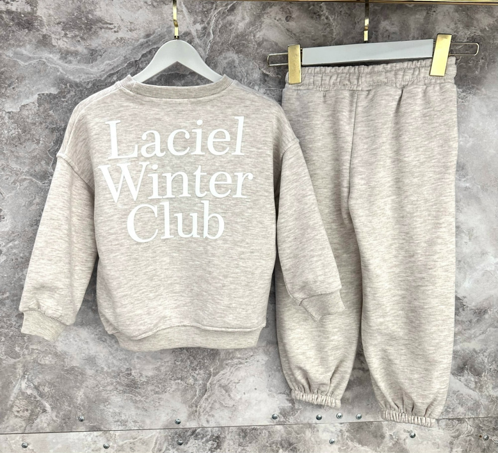 Детский костюм бежевый купить в Интернет-магазине Садовод База - цена 1399 руб Садовод интернет-каталог