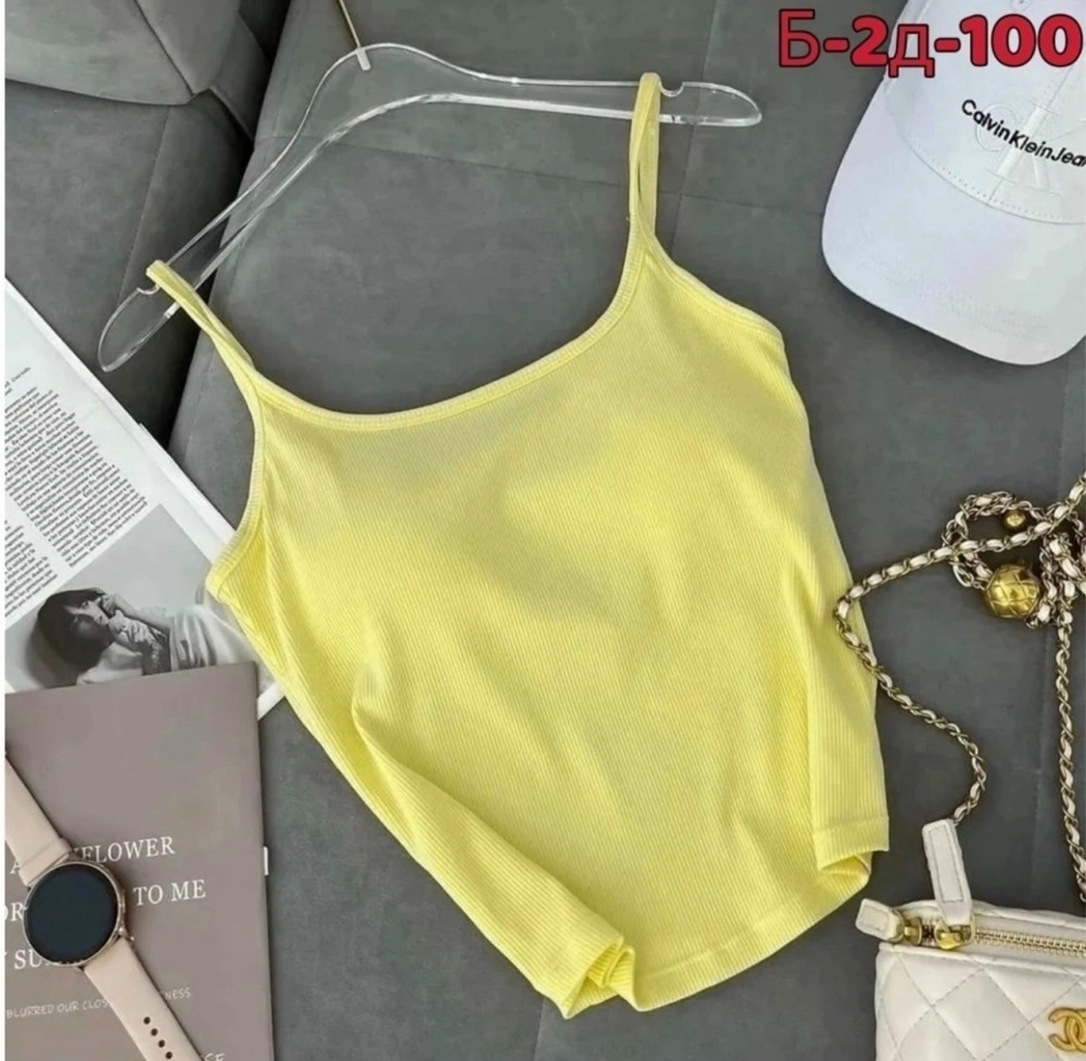 Топ желтый купить в Интернет-магазине Садовод База - цена 300 руб Садовод интернет-каталог