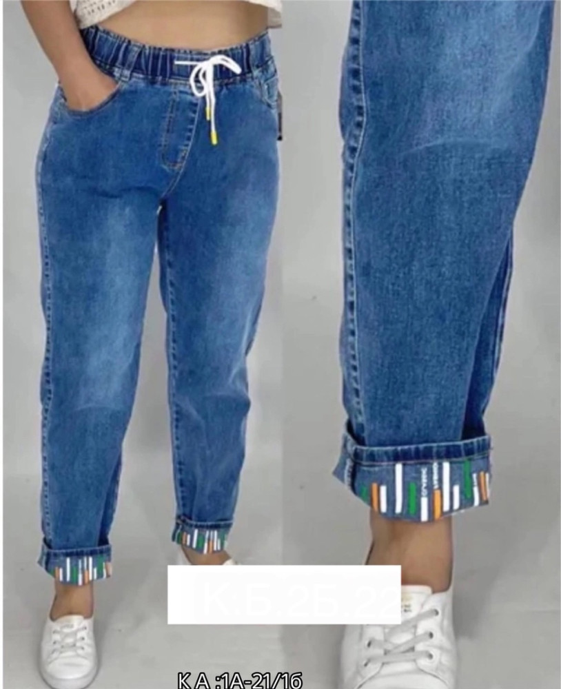 джинсы Тонкие купить в Интернет-магазине Садовод База - цена 750 руб Садовод интернет-каталог