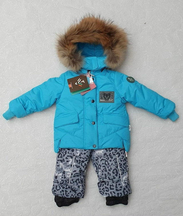 костюм синий купить в Интернет-магазине Садовод База - цена 2500 руб Садовод интернет-каталог