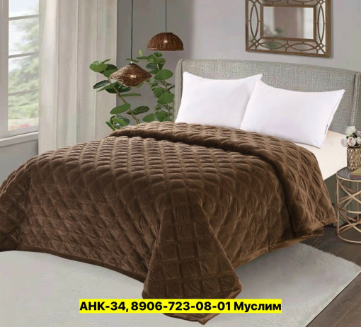 Покрывало САДОВОД официальный интернет-каталог