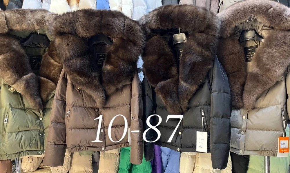 ПУХОВИК разноцветныйое купить в Интернет-магазине Садовод База - цена 10999 руб Садовод интернет-каталог