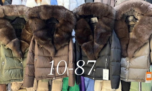 ПУХОВИК САДОВОД официальный интернет-каталог