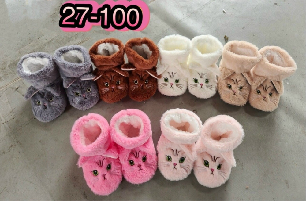 Домашние тапочки для детей купить в Интернет-магазине Садовод База - цена 200 руб Садовод интернет-каталог