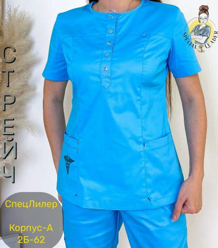 Костюм САДОВОД официальный интернет-каталог