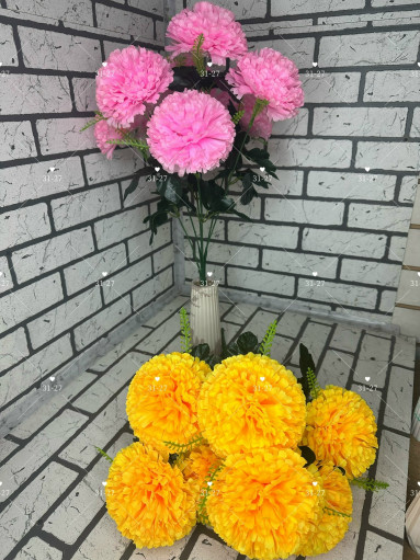 Искусственные цветы САДОВОД официальный интернет-каталог