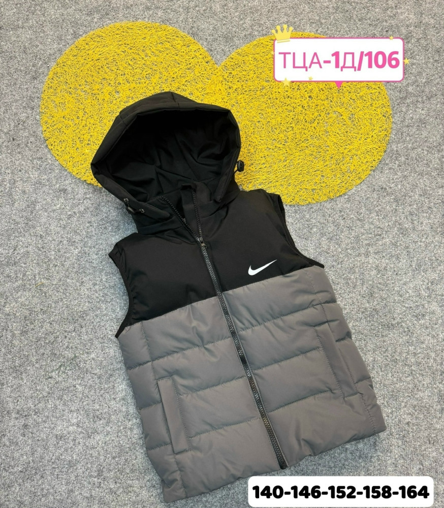 Жилетка серая