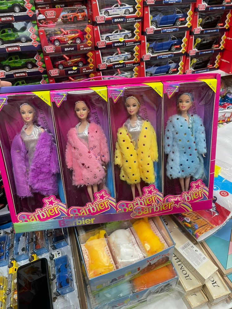 Кукла купить в Интернет-магазине Садовод База - цена 250 руб Садовод интернет-каталог