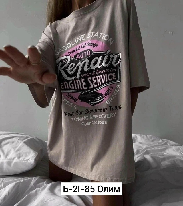 Футболка, хлопок купить в Интернет-магазине Садовод База - цена 400 руб Садовод интернет-каталог