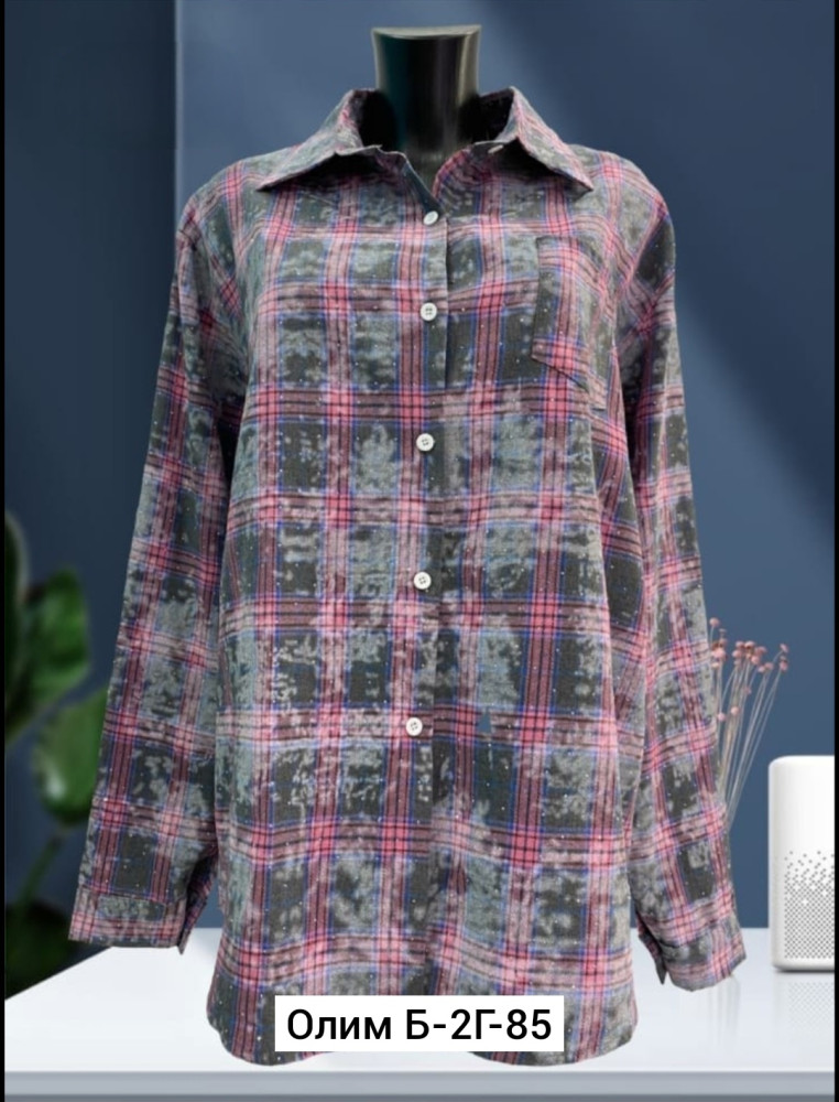 Рубашка, хлопок купить в Интернет-магазине Садовод База - цена 500 руб Садовод интернет-каталог