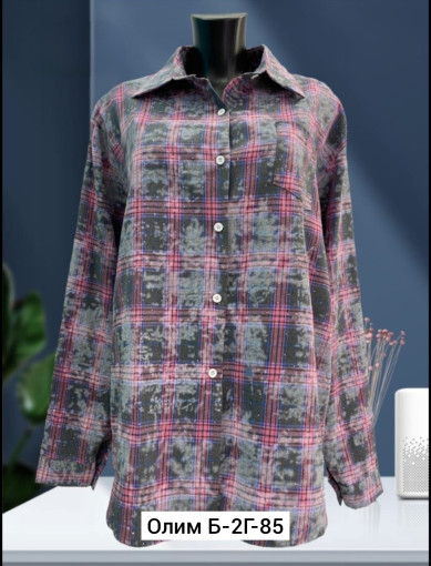 Рубашка, хлопок САДОВОД официальный интернет-каталог