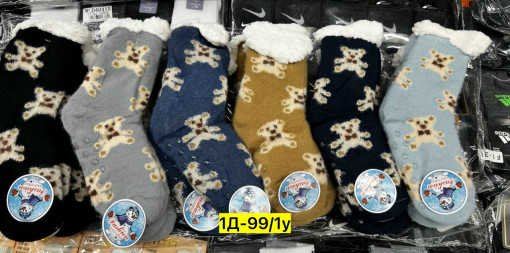 Носки САДОВОД официальный интернет-каталог