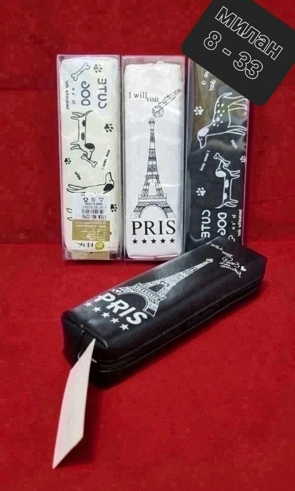 Пенал - чехол купить в Интернет-магазине Садовод База - цена 100 руб Садовод интернет-каталог