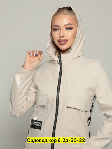 Ветровка, полиэстер САДОВОД официальный интернет-каталог