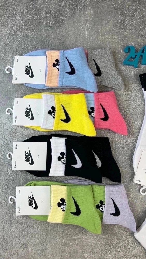 ❤️Женские  спортивные носки ❤️ купить в Интернет-магазине Садовод База - цена 350 руб Садовод интернет-каталог
