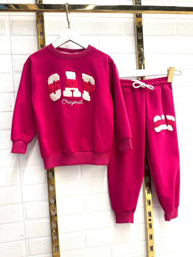 Костюм САДОВОД официальный интернет-каталог