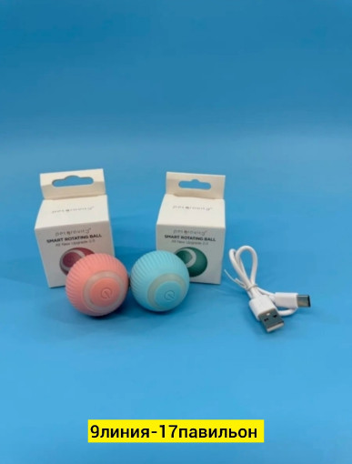 Интерактивная игрушка САДОВОД официальный интернет-каталог