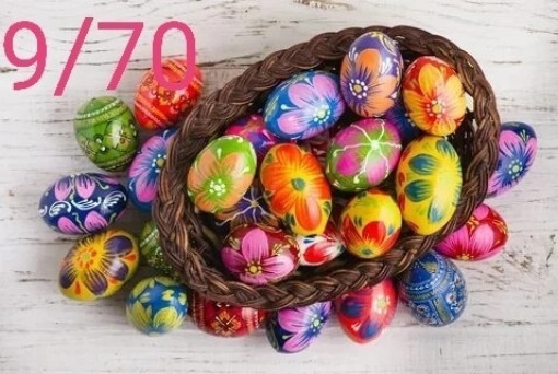 деревянные крашенные яйца САДОВОД официальный интернет-каталог