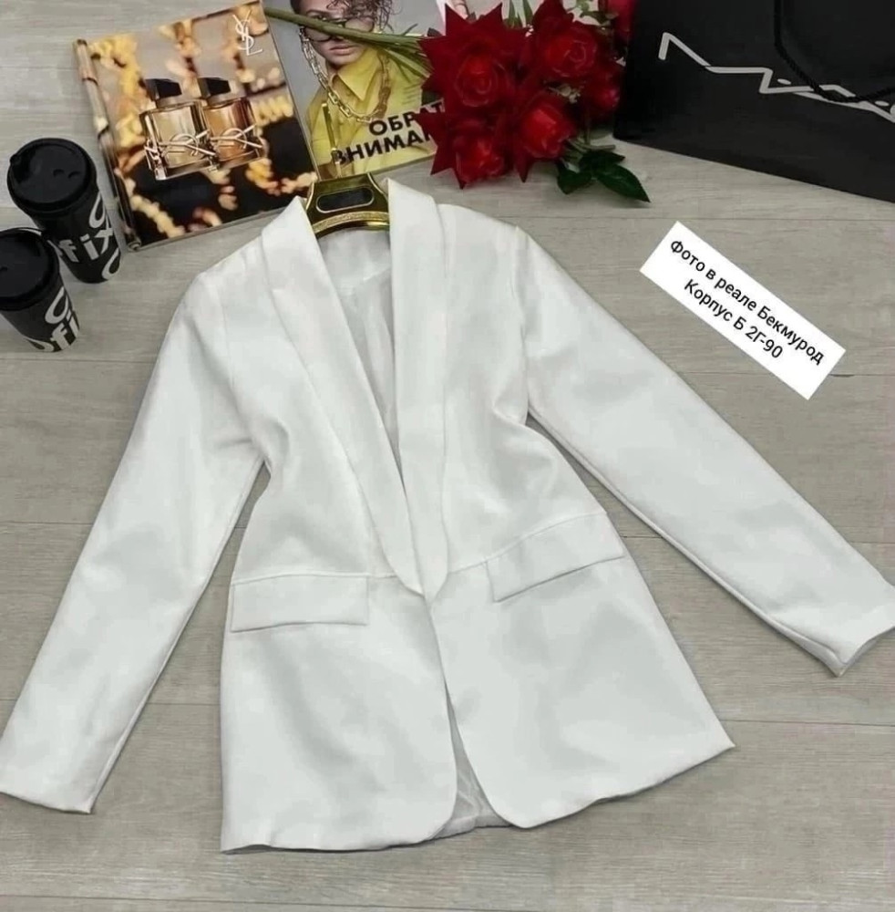 Пиджак белый купить в Интернет-магазине Садовод База - цена 900 руб Садовод интернет-каталог
