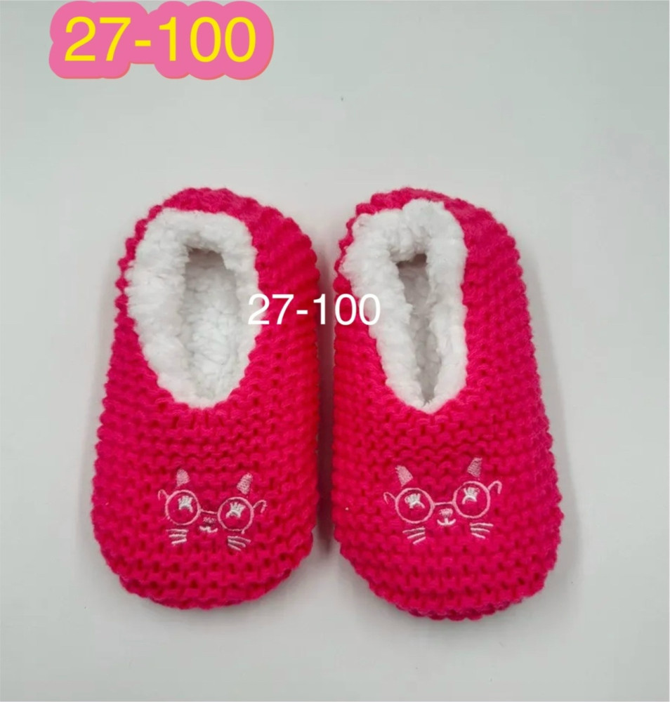 тапки купить в Интернет-магазине Садовод База - цена 150 руб Садовод интернет-каталог