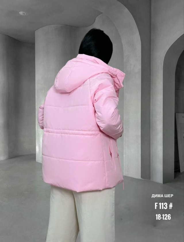 Куртка женская розовая