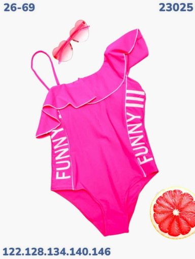 Купальник САДОВОД официальный интернет-каталог