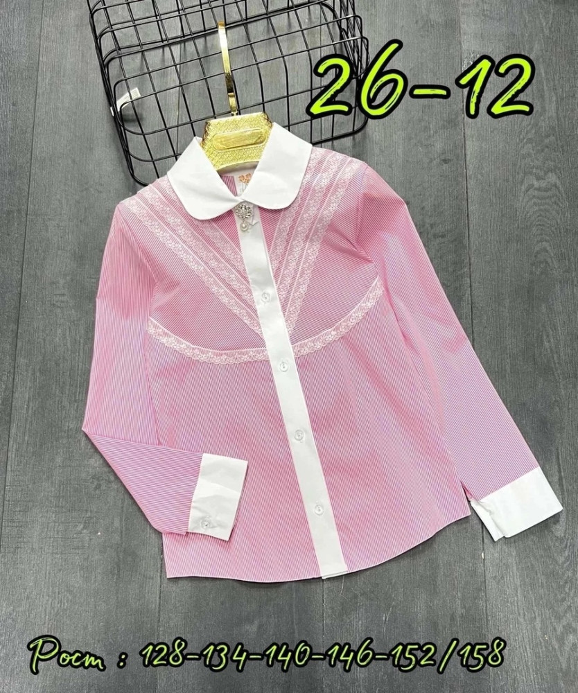 Блузка розовая купить в Интернет-магазине Садовод База - цена 250 руб Садовод интернет-каталог
