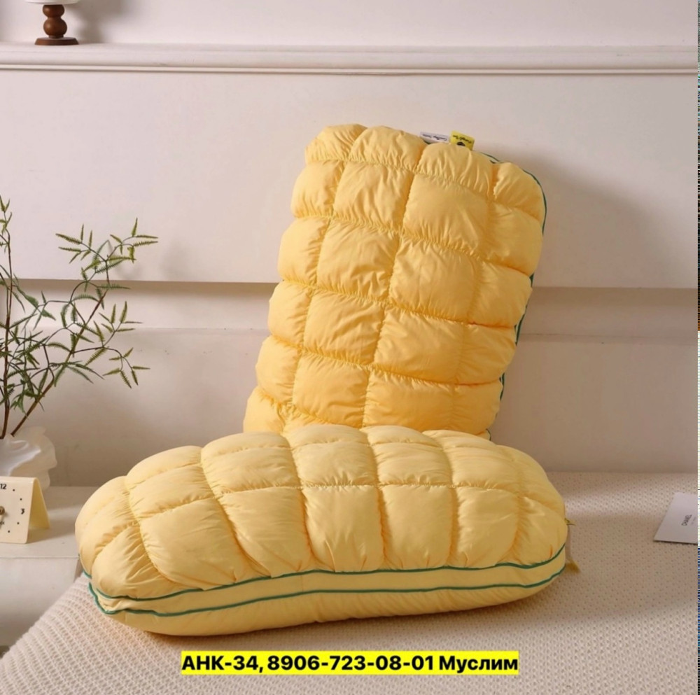 Подушка купить в Интернет-магазине Садовод База - цена 1100 руб Садовод интернет-каталог