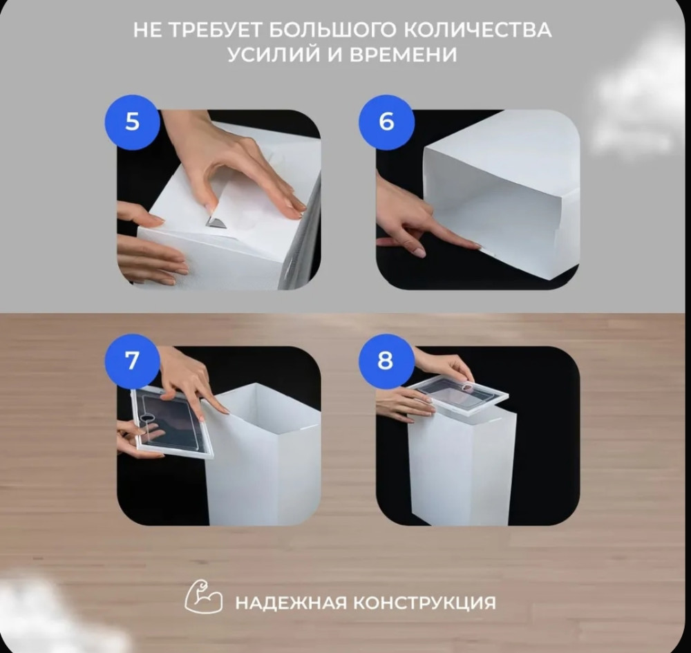 Коробка для хранения обуви купить в Интернет-магазине Садовод База - цена 100 руб Садовод интернет-каталог