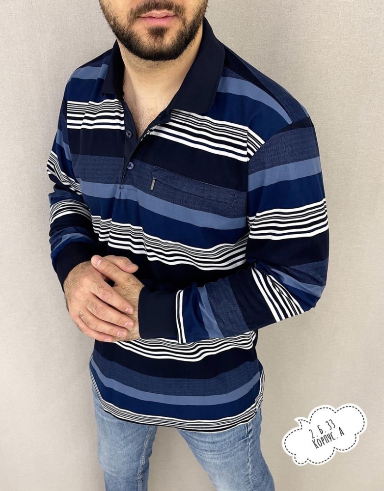 Мужская рубашка голубая купить в Интернет-магазине Садовод База - цена 490 руб Садовод интернет-каталог