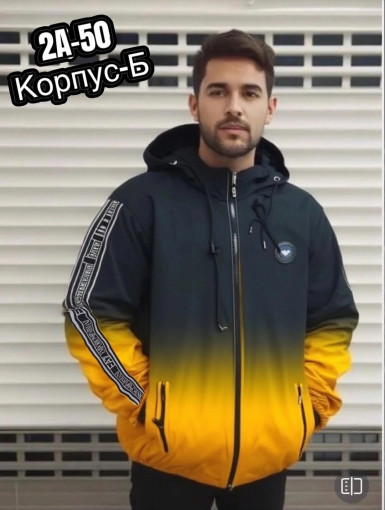 Куртка для мужчин, холлофайбер САДОВОД официальный интернет-каталог