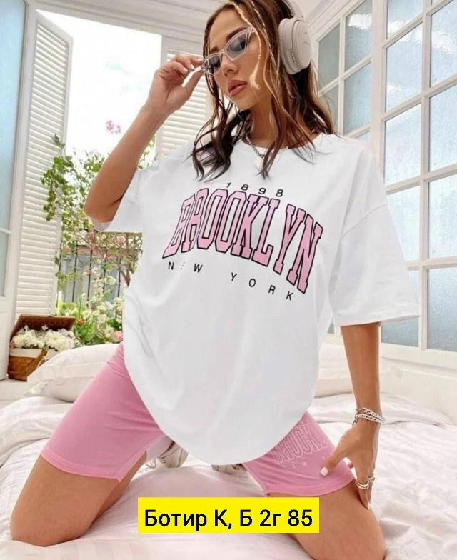 Женский костюм розовый купить в Интернет-магазине Садовод База - цена 550 руб Садовод интернет-каталог