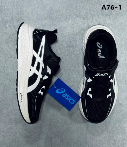 Кроссовки САДОВОД официальный интернет-каталог