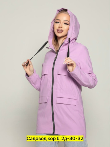 Ветровка, полиэстер САДОВОД официальный интернет-каталог