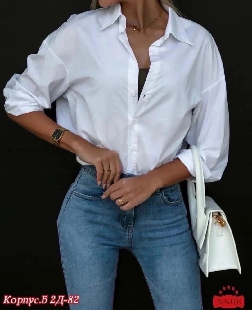 Женская рубашка белая купить в Интернет-магазине Садовод База - цена 550 руб Садовод интернет-каталог