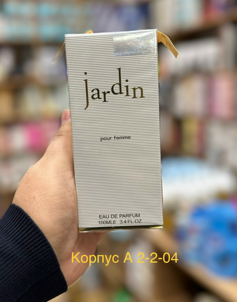 парфюм купить в Интернет-магазине Садовод База - цена 450 руб Садовод интернет-каталог