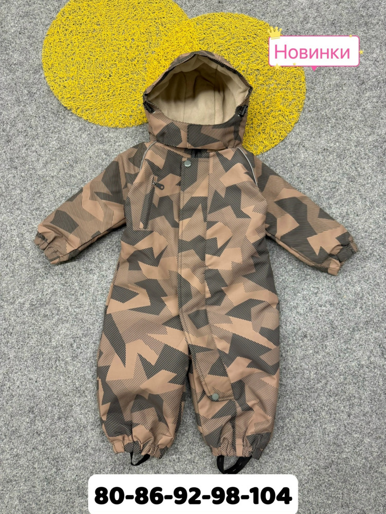 Детский комбинезон коричневый купить в Интернет-магазине Садовод База - цена 1850 руб Садовод интернет-каталог