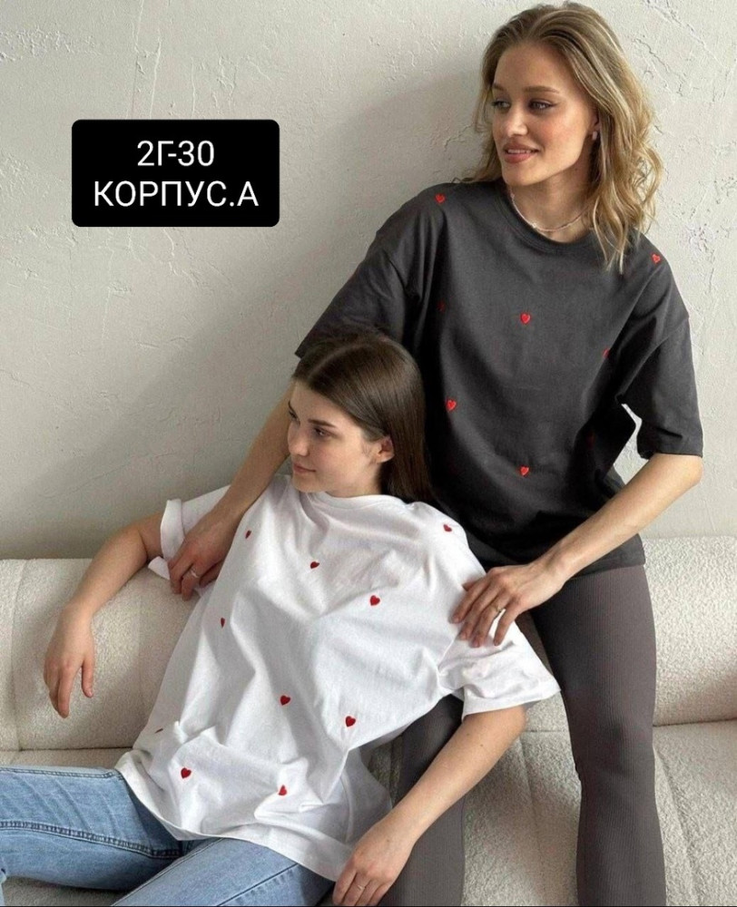 ФУТБОЛКИ 👕 купить в Интернет-магазине Садовод База - цена 250 руб Садовод интернет-каталог