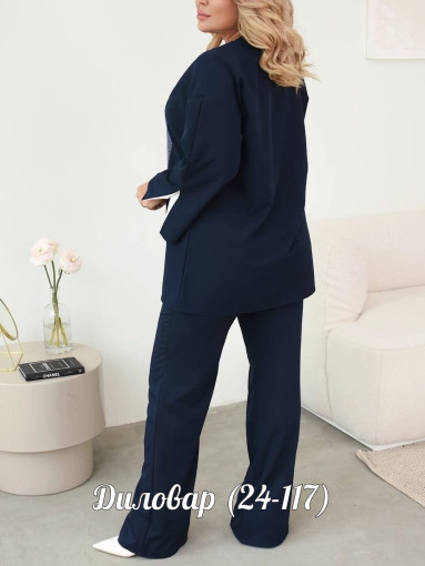 Костюм двойка САДОВОД официальный интернет-каталог