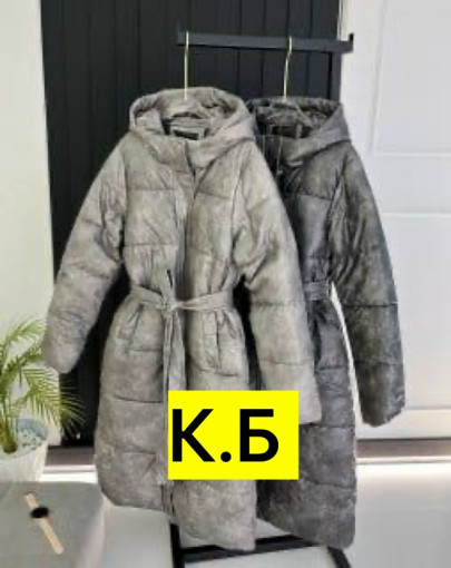 Куртка, холлофайбер САДОВОД официальный интернет-каталог
