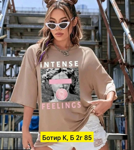 Футболка САДОВОД официальный интернет-каталог