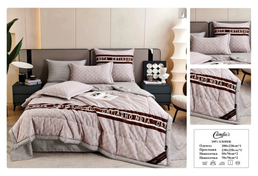 набор постельного белья с готовым одеялом  в люксовом качестве САДОВОД официальный интернет-каталог