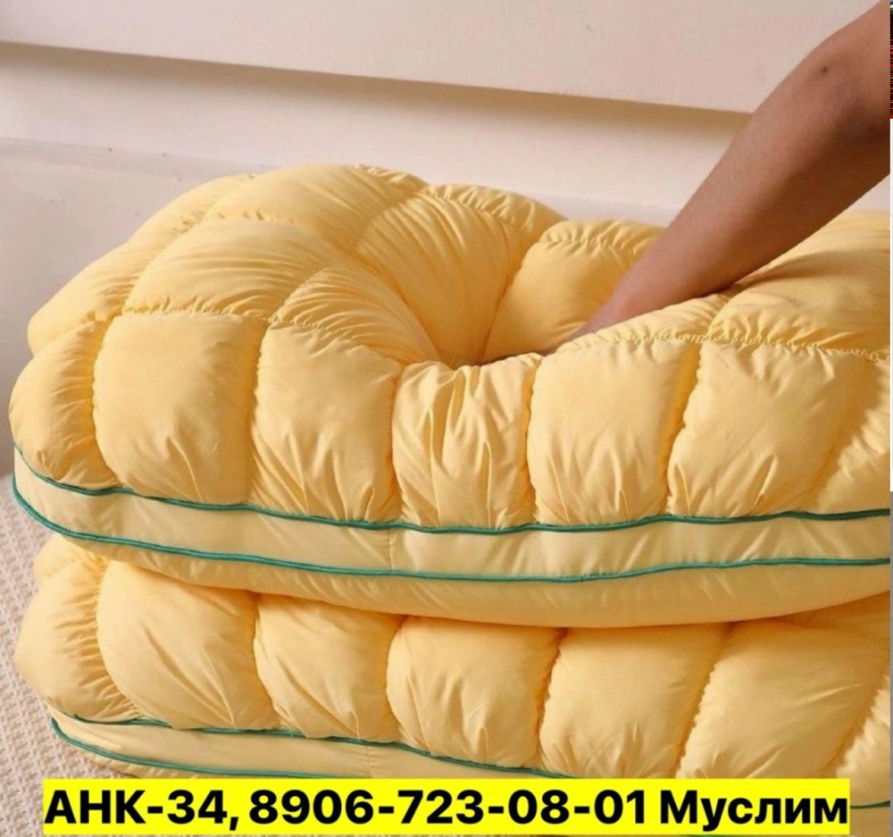 Подушка купить в Интернет-магазине Садовод База - цена 1100 руб Садовод интернет-каталог